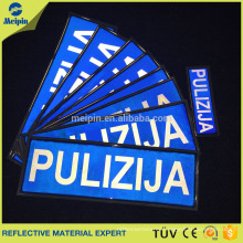 Police reflective logo PVC Material for sewing on Police Clothes